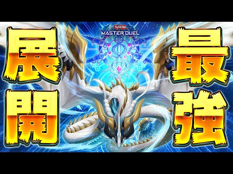 Now you too can be a Mitsurugi Master] Introducing 10 basic and