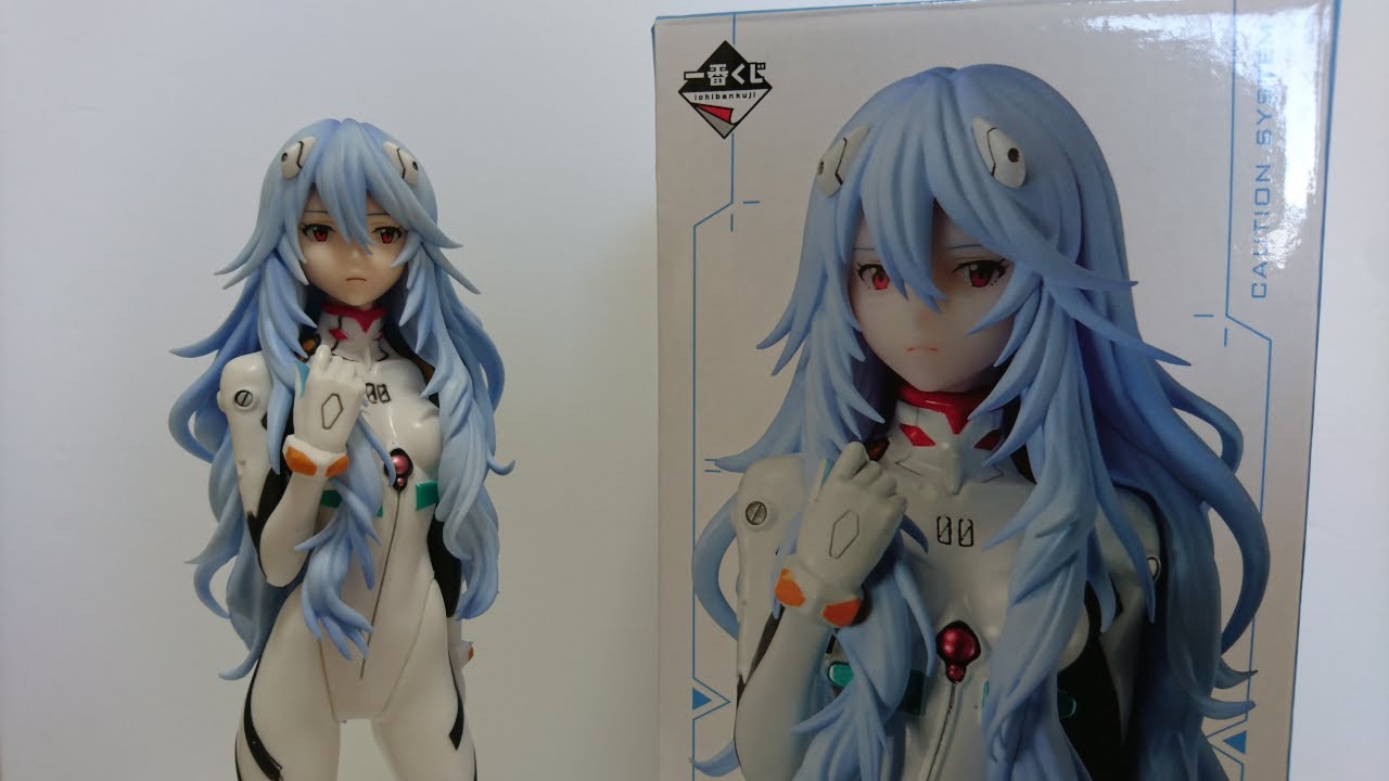 エヴァンゲリオン一番くじE賞「綾波レイ フィギュア」 - YouTube