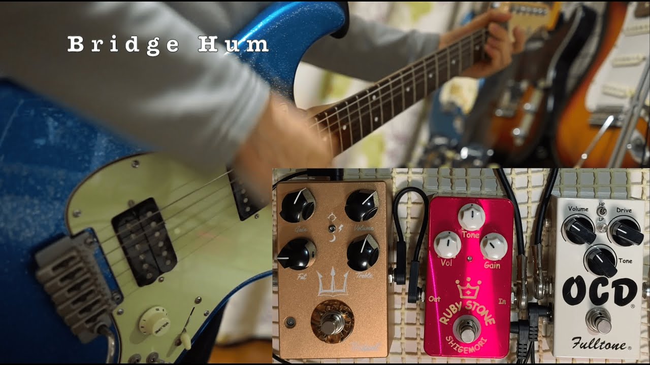 CRAFTROS TRIDENT Shigemori RUBY STONE Fulltone OCD(V1.7) - YouTube