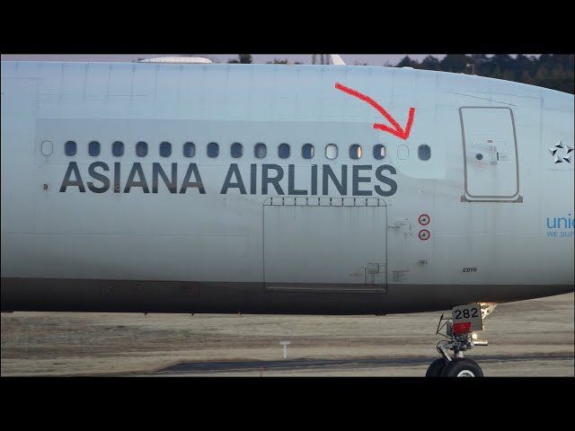 消えたウイングロゴ Asiana Airlines Airbus A330-300 HL8282 Landing