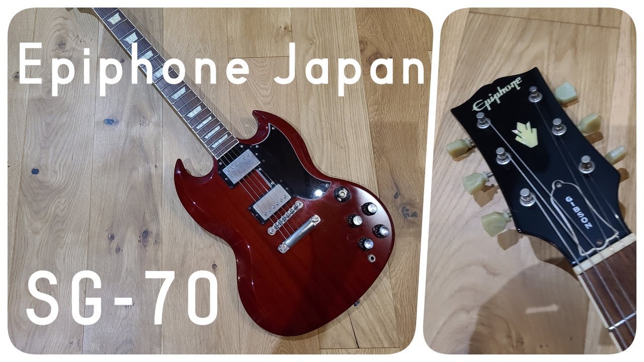Epiphone Japan SG-70 レビュー - YouTube