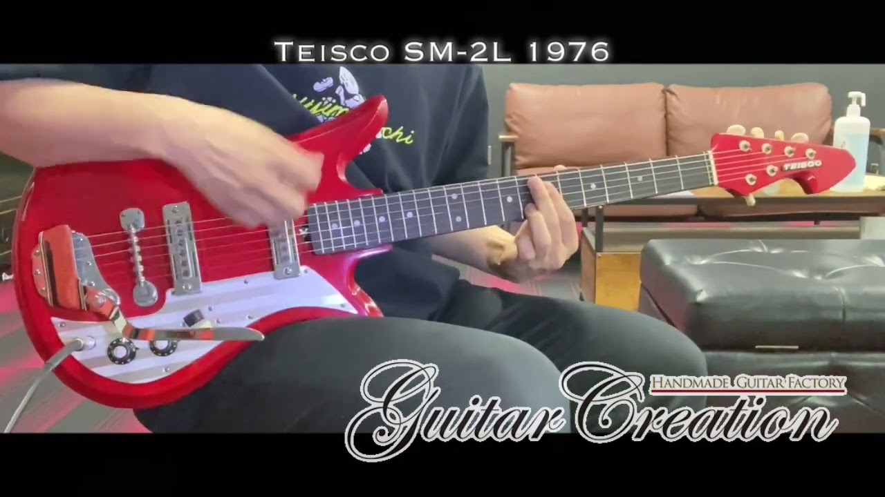 Teisco SM-2L # RED 1967年製【VERY CUTE】TURIP STYLE 2.54kg - YouTube