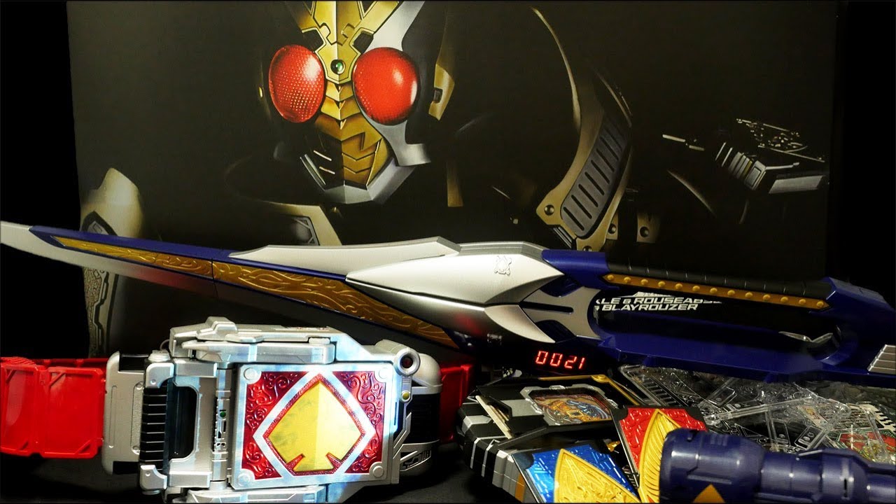 仮面ライダー 剣ブレイド 【CSMブレイバックル ラウズアブゾーバ