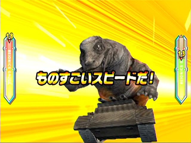 大怪獣バトル NEO ファンブック5 - YouTube