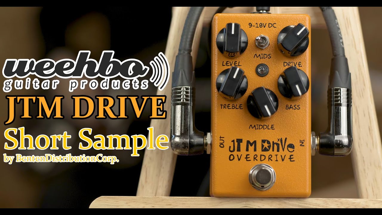 WEEHBO】 JTM DRIVE - Short Sample - YouTube