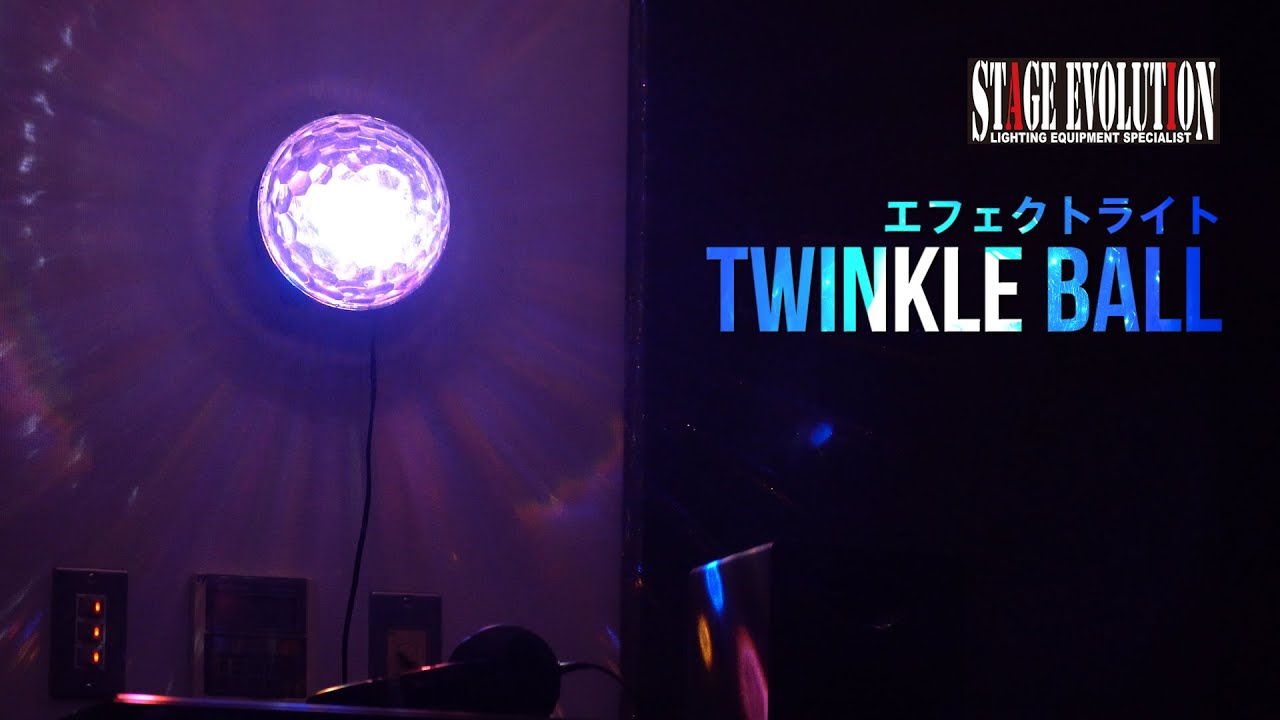 STAGE EVOLUTION ( ステージエボリューション ) / TWINKLE BALL - YouTube
