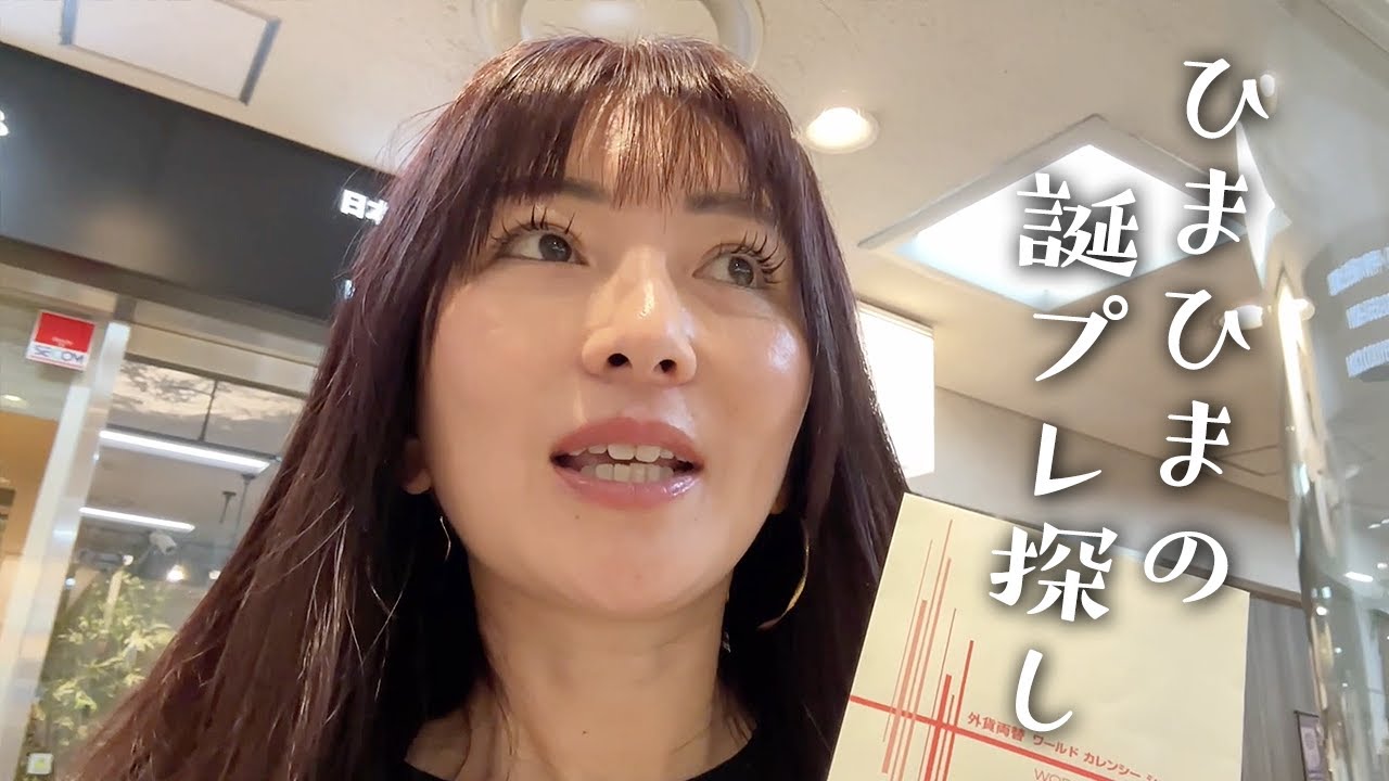 しい様専用☆ こちらはしーちゃん様専用ページです.*゜ しい