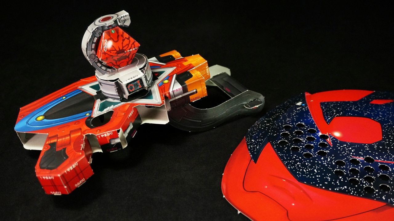 宇宙戦隊キュウレンジャー テレビマガジン ふろく セイザブラスター