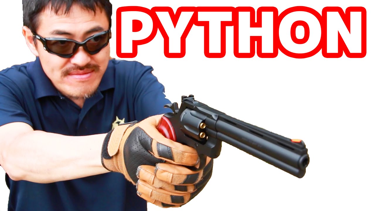 クラウンモデル コルトパイソン 6インチ ガスリボルバー マック堺の