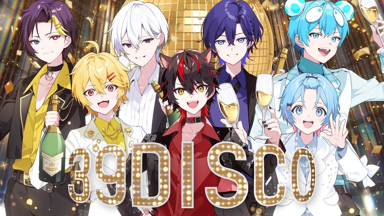 MV】39DISCO／すにすて - SneakerStep Prod.STPR MUSIC - YouTube