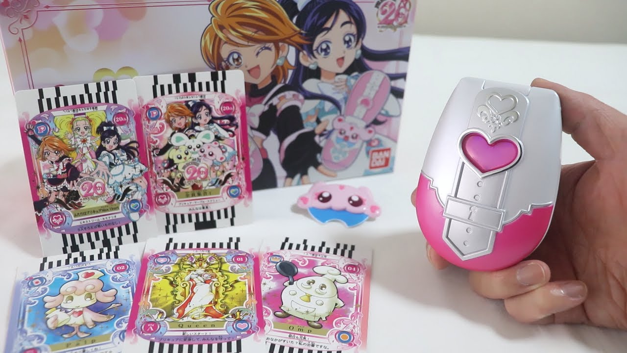 Pretty Memories】キュアブラック&キュアホワイトの変身シーンを完全