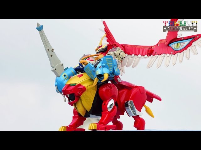 TMT][259] Review DX Gao Centaurus! ガオケンタウロス! Hyakujuu