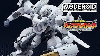 MODEROID M2 Exceed Rhino (Bang Brave Bang Bravern) by Good Smile