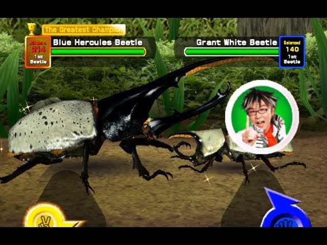 アーケード] 甲虫王者 ムシキング - ヘルクレスリッキーブルー VS ネブ