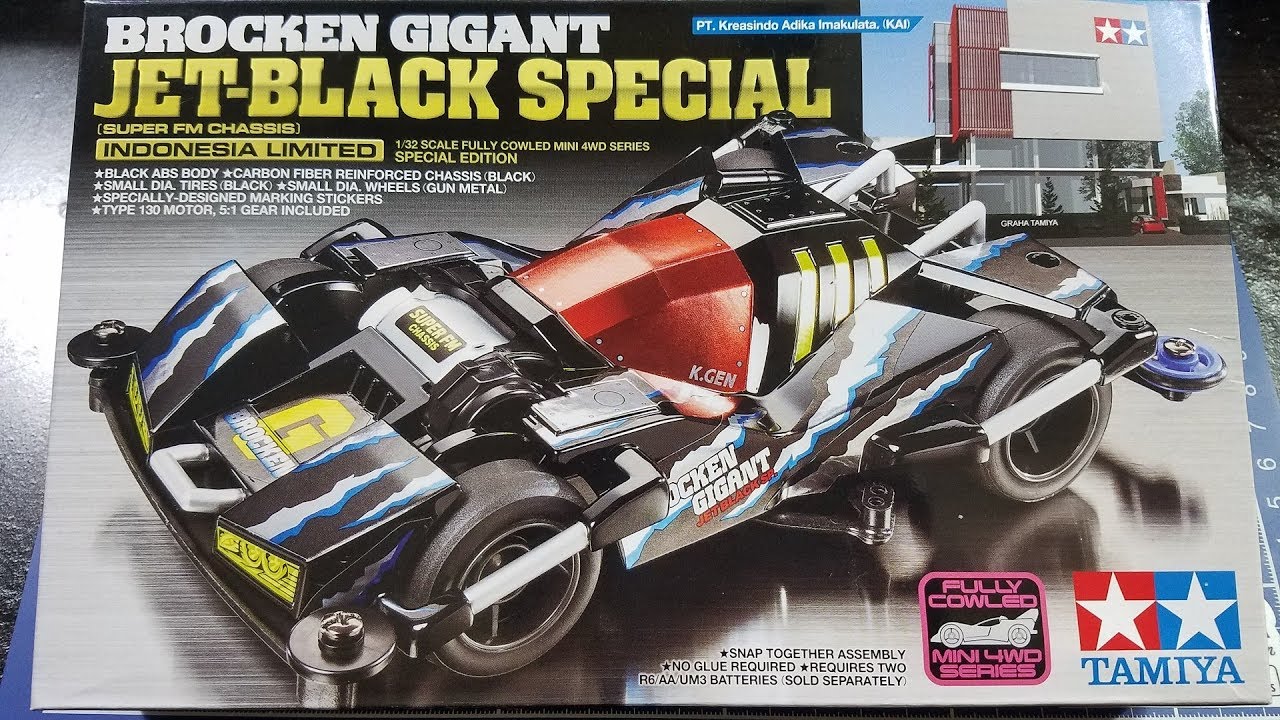 自動車 BROCKEN GIGANT PREMIUM BLACK LLIC Brocken Gigant | Mini 4WD