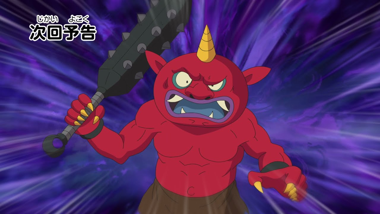 TVアニメ 「妖怪ウォッチ♪」第13話予告ムービー - YouTube