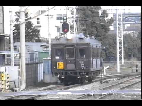 走行動画】旧型国電 鶴見線大川支線のクモハ12052 - YouTube