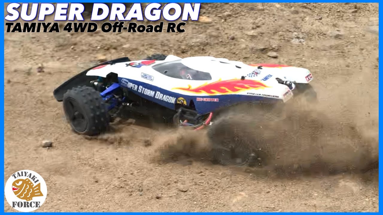 ラジコン】TAMIYA RC SUPER DRAGON 4WD タミヤ スーパードラゴン オフ