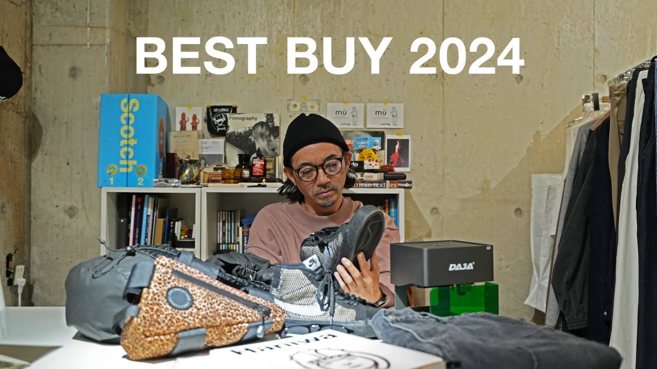 ベストバイ2024】ファッションデザイナーの今年買ってよかったもの8選