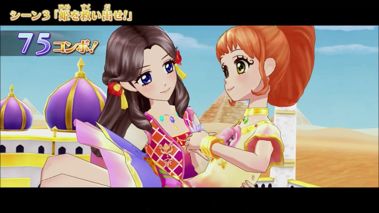 アイカツ！】藤原みやび・栗栖ここね あまふわ☆なでしこで