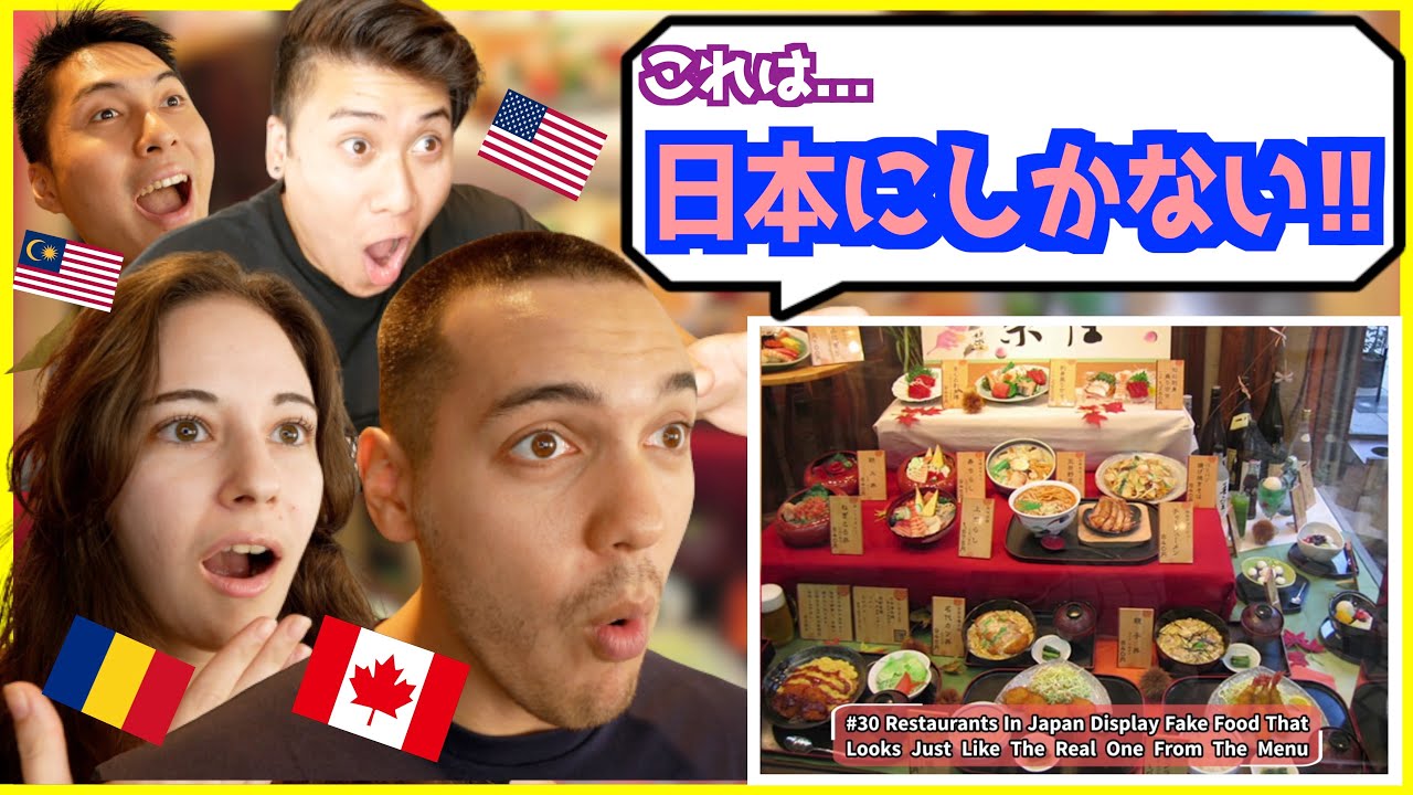 日本が他の国と違うことを証明する動画に外国人ビックリ！【海外の反応