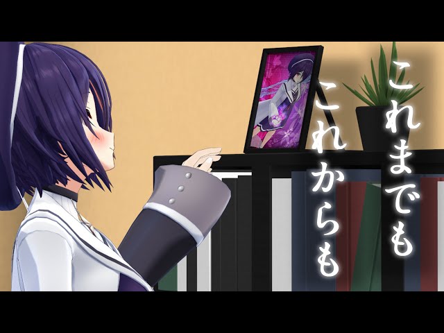 あおぎり高校4周年、ありがとう - YouTube