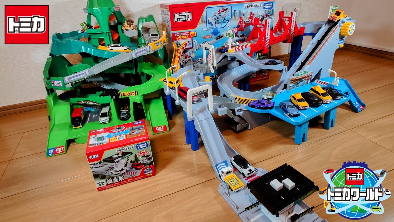 Combined] It's finally here!! Scheduled for an October release