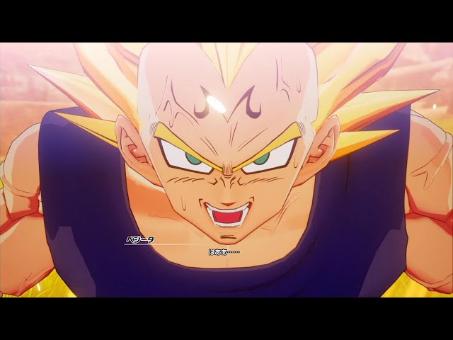 ドラゴンボールZカカロット #41 魔人ベジータ - YouTube