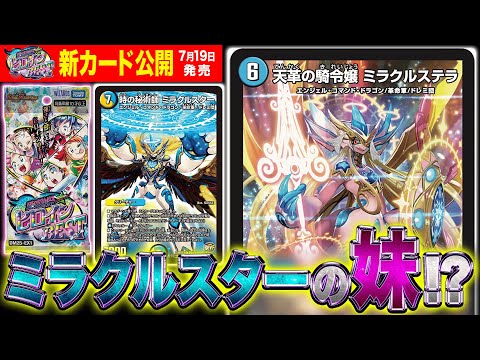 hqdefault.jpg?v=6863c306