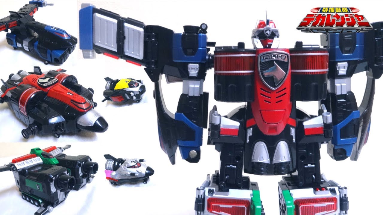 Tokusou Sentai Dekaranger】DX Dekawing robo / SPD SWAT Megazord