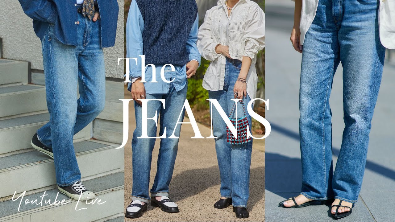 YANUK】ユニセックスデニム