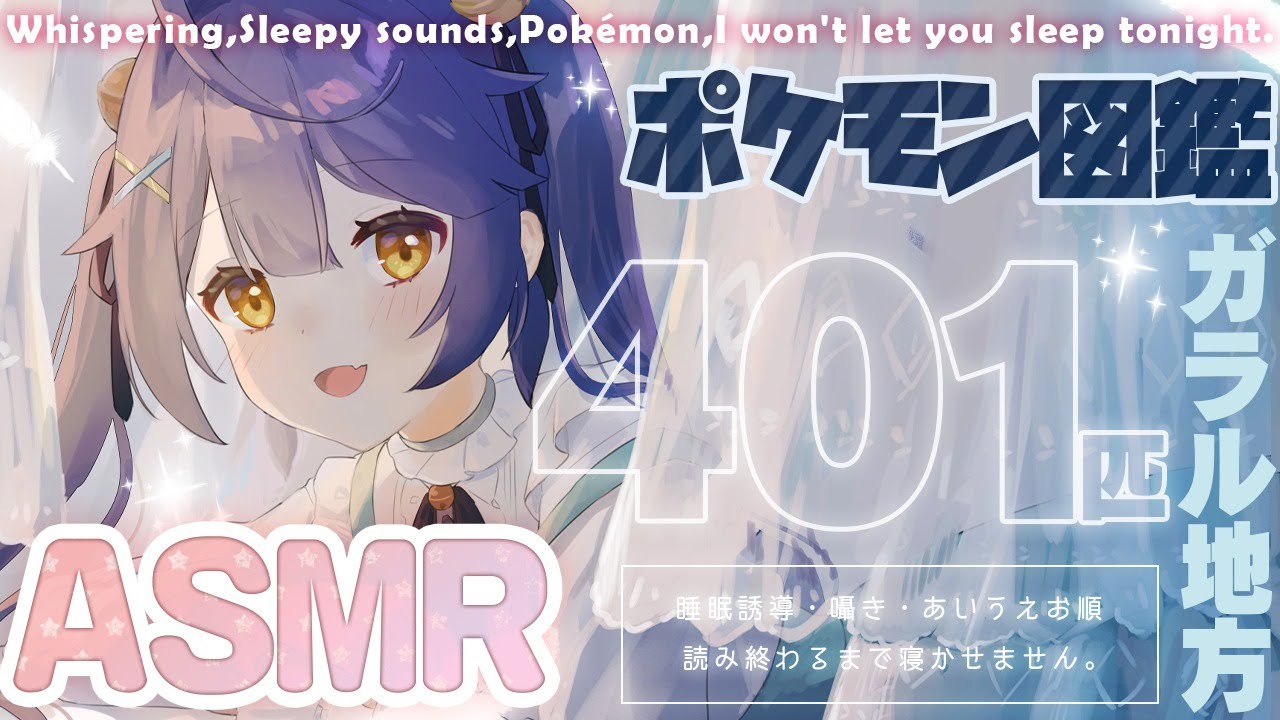 F:NEX】1/7 スケールフィギュア「天宮こころ」 - YouTube