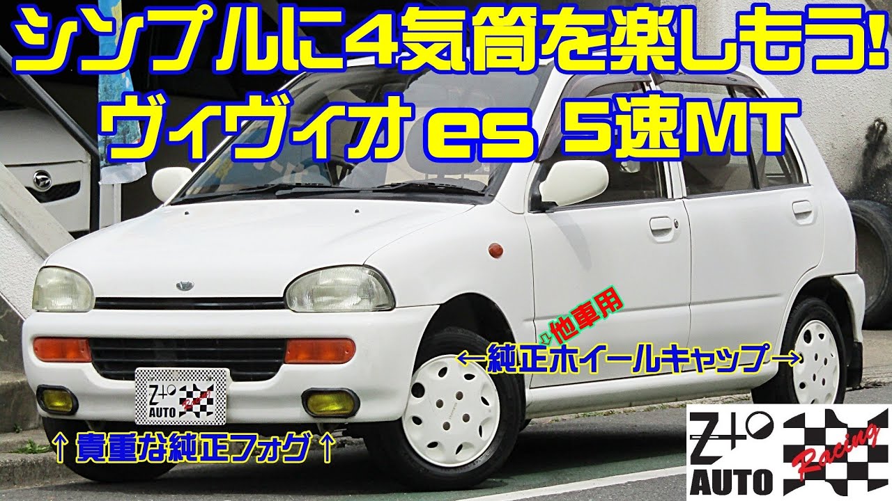 Looks like an RX-R😆