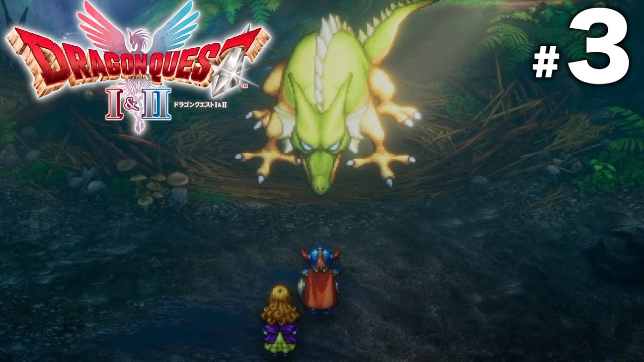 Dragon Quest 1 Remake] Early boss battle! Finally, Lola is rescued