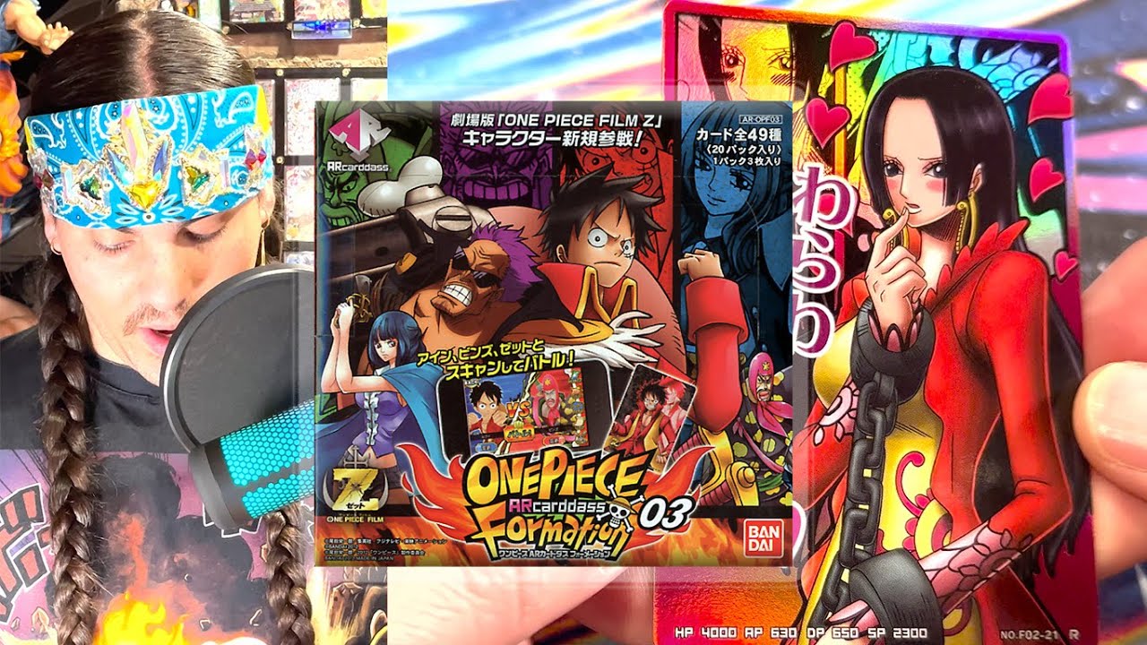 One Piece AR Carddass Formation - King Rares - Best Looking One