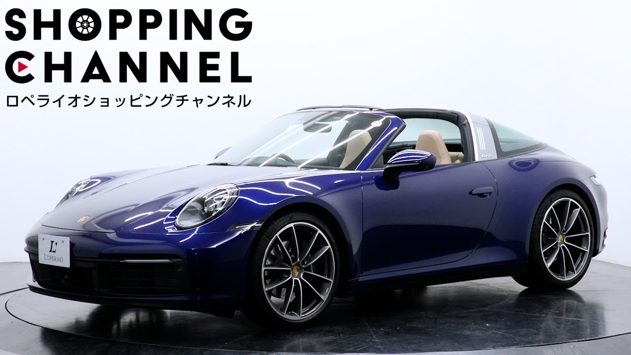 ポルシェ 911(Type992) タルガ4 スポーツクロノパッケージ 2021年式
