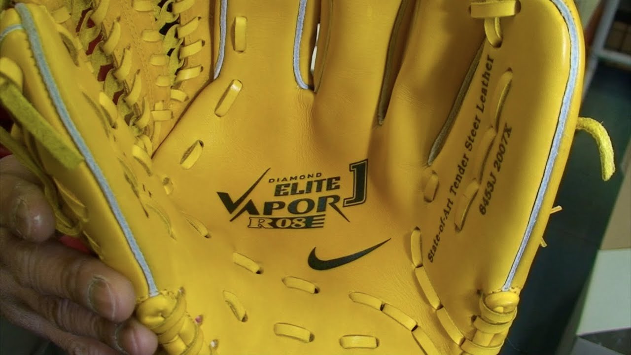 軟式グラブ紹介 NIKE VAPOR Ball Gloves #611 - YouTube