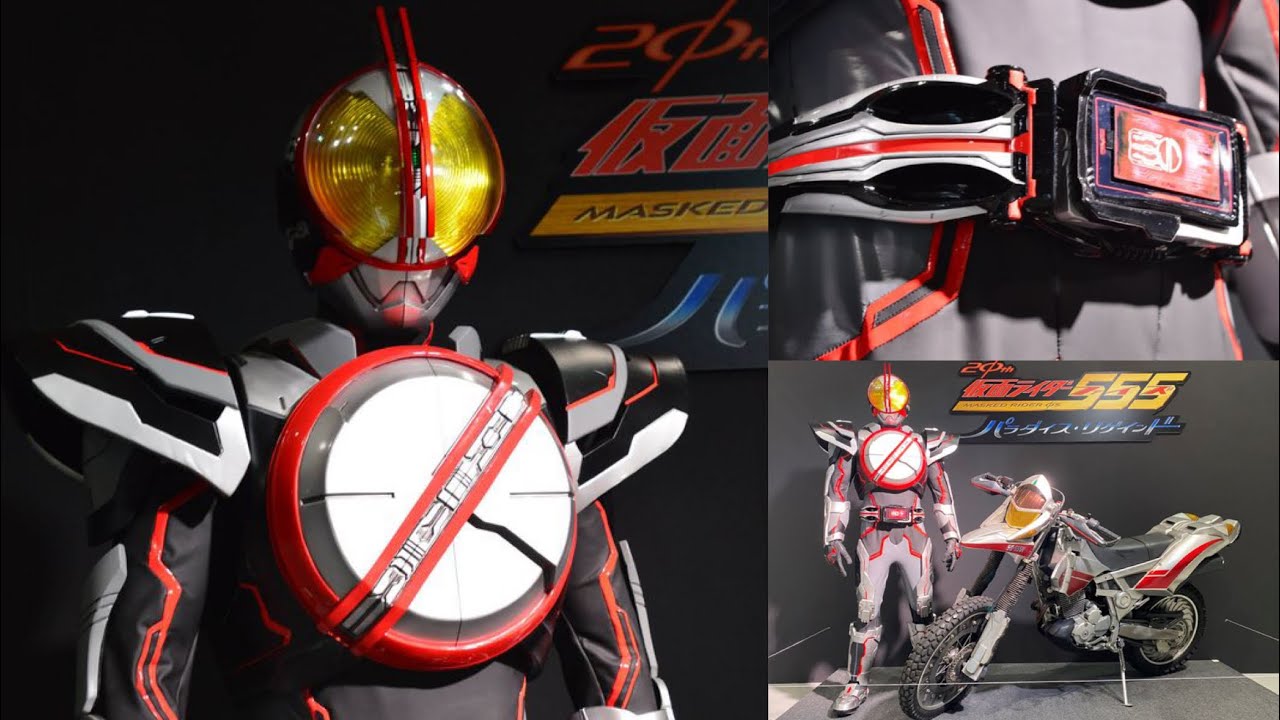 The name of the new Faiz has been revealed! Kamen Rider Next Faiz