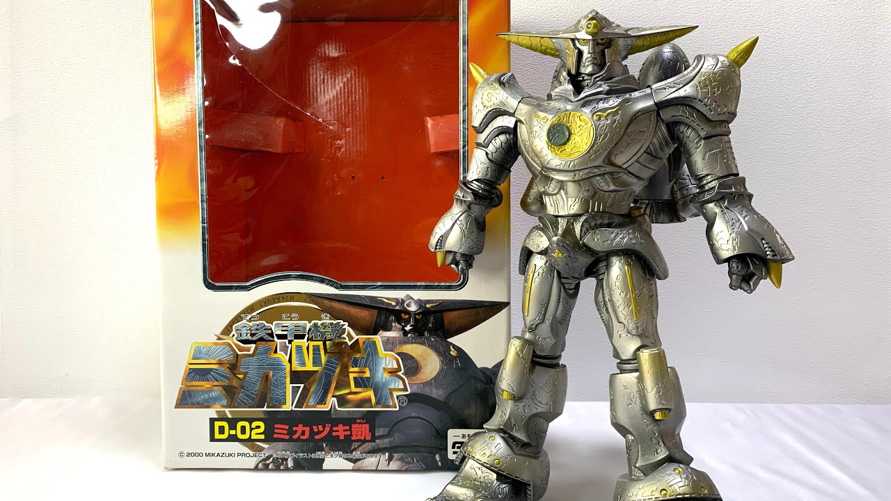 Yahoo!オークション 鉄甲機ミカズキ フィギュアセット R-02、R.-03、R