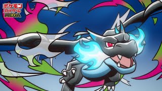 公式】ポケモンカードゲーム「メガリザードンXex」 - YouTube