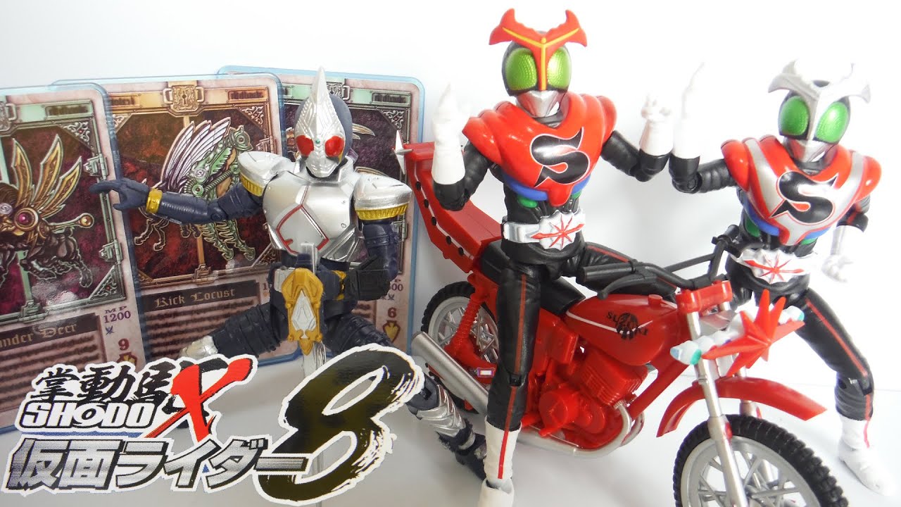 SHODO-X 仮面ライダー4 全6種 開封 掌動駆 KamenRider Ryuki Figure