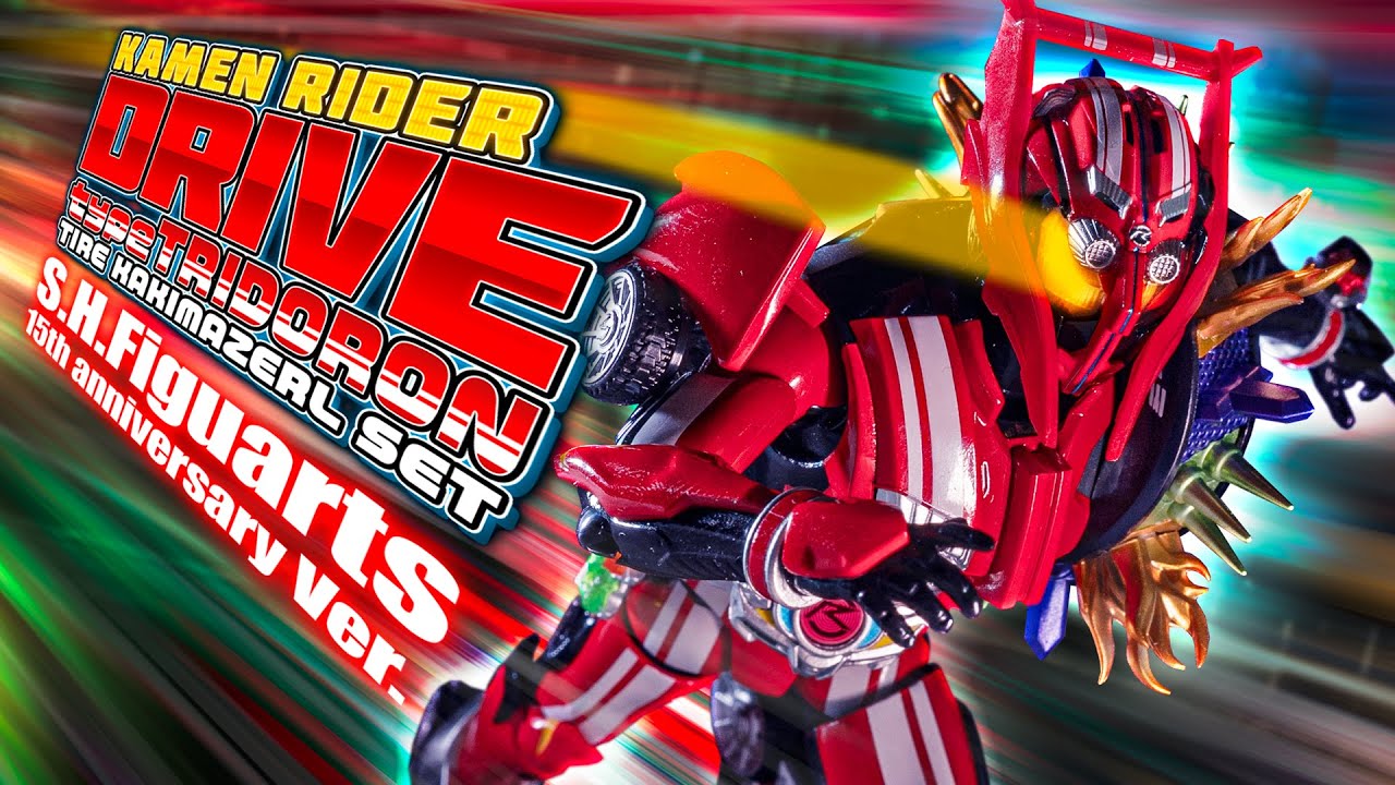 S.H.Figuarts】ベルトさんと車と一体化した奇跡の姿「仮面ライダー