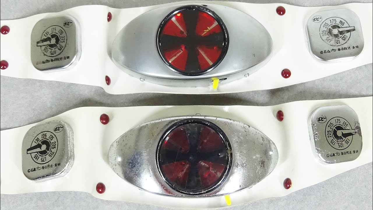 It all started here] Poppy Shines and Spins! Transformation Belt