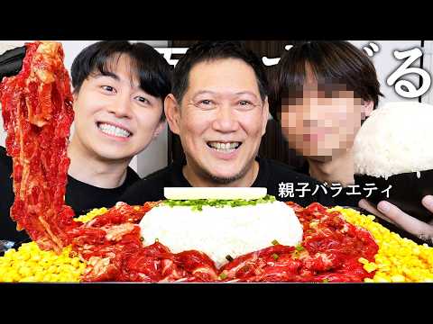 かの/カノックスター - YouTube