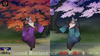 Sound Horizonの最新作7.5th or 8.5th Story BD『絵馬に願ひを