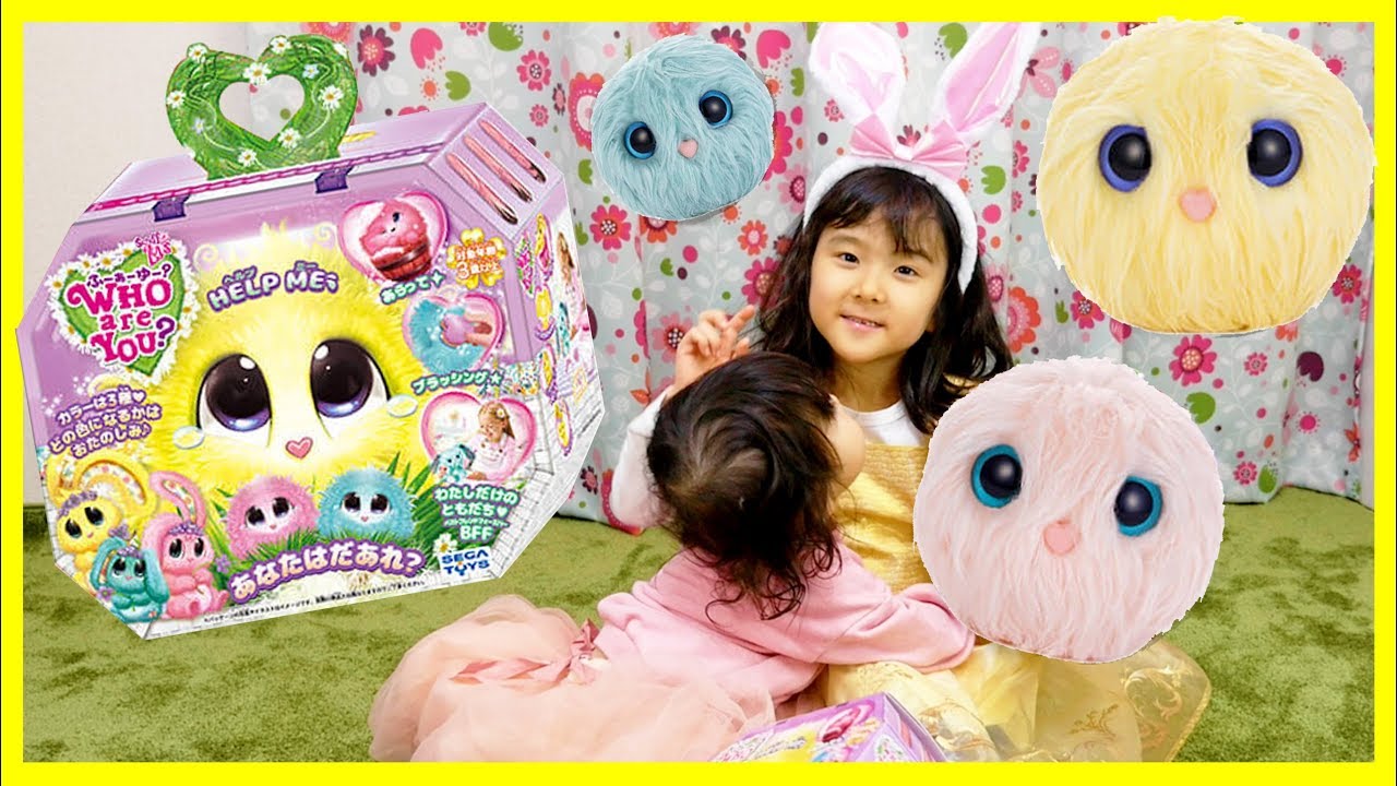 Princess Pretend Play / NEW Pastel colored Scruff-a-Luvs Kids Toy