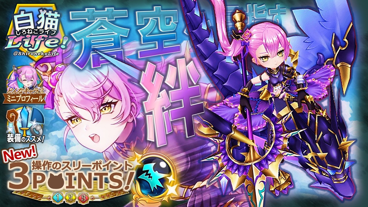 アズールレーン チェシャー(CV石上静香) ボイス集 - YouTube