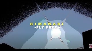 Himawari -Fly Free- [Mitsuwo Ochiai] - YouTube