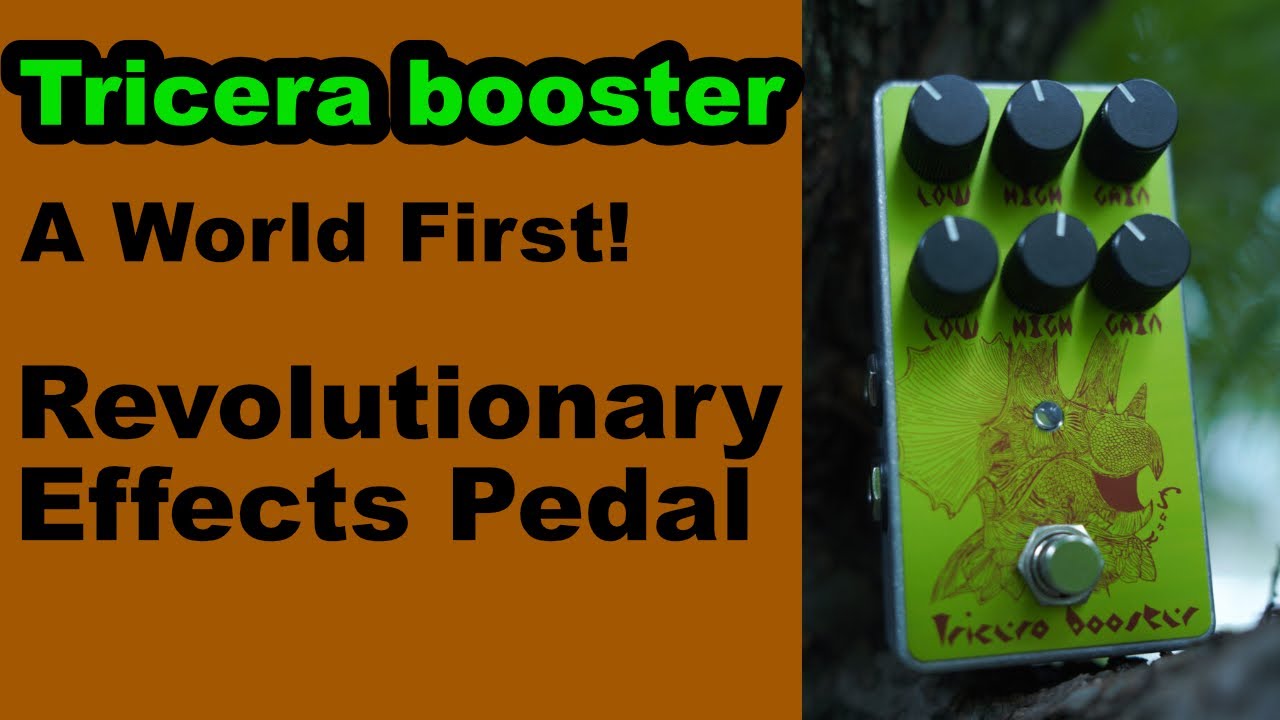 Tricera Booster | ギター屋funk ojisan