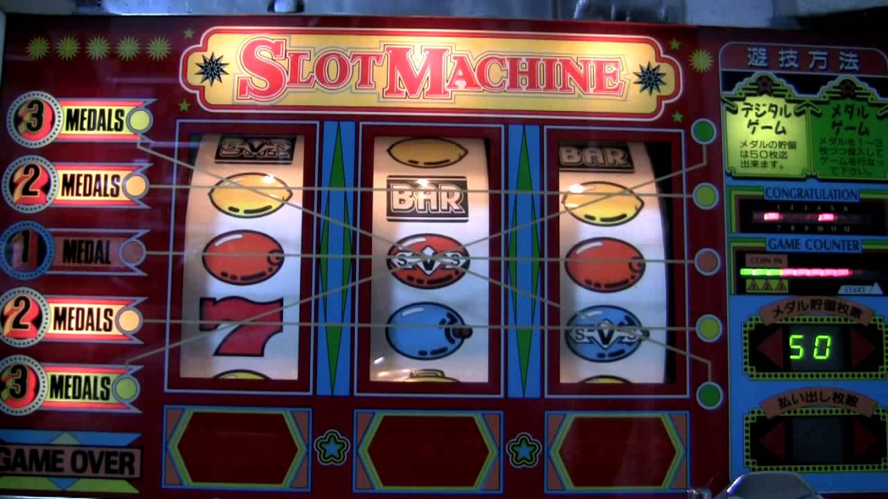 スーパーセブン（パイオニア） ［パチスロ 2号機］ - YouTube